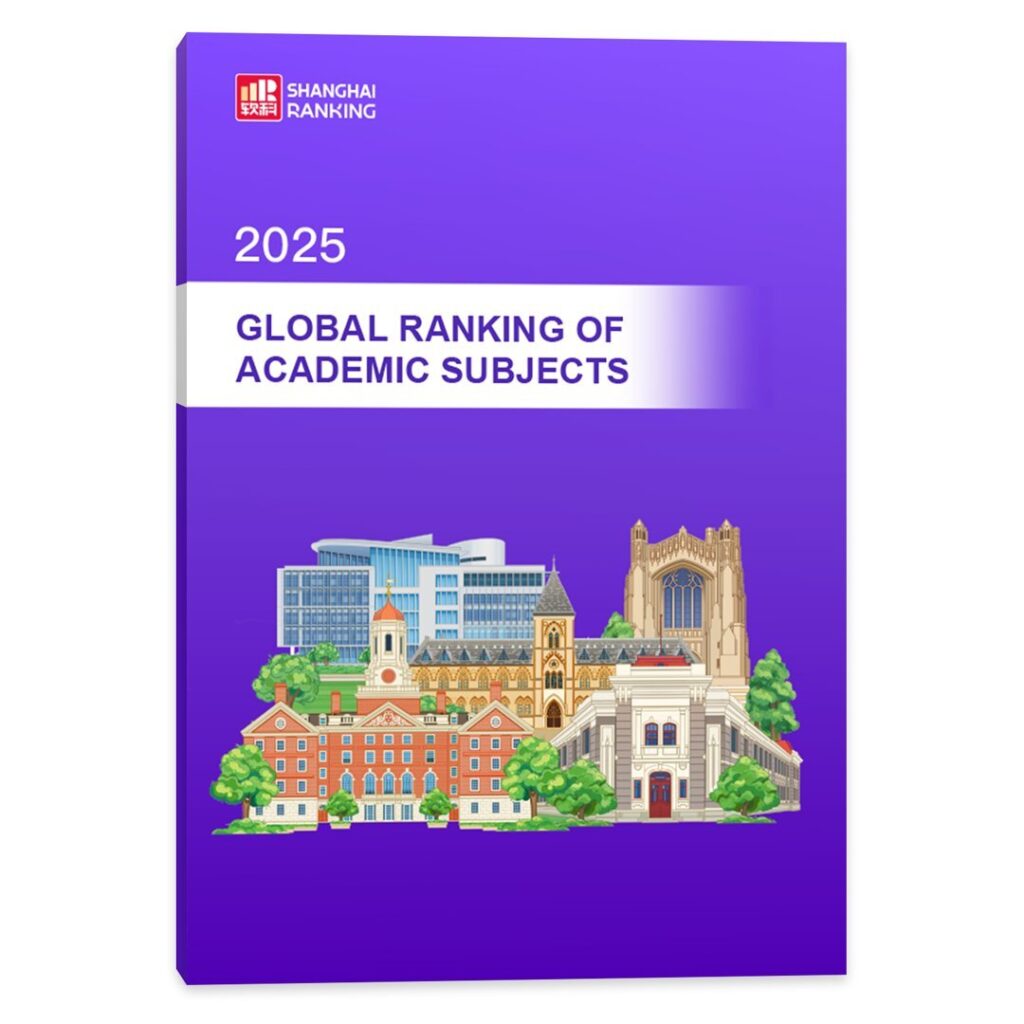 UMW liderem w naukach biomedycznych GRAS 2025